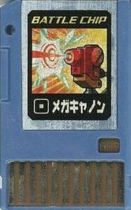 MegaMan NT Warrior Advanced PET: Battle Chip - 003: M-Cannon