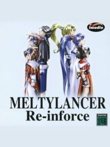 Meltylancer Re-inforce: Special Edition