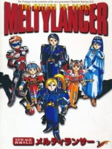 Meltylancer: The Melting Pot Police