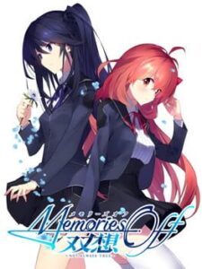 Memories Off Sousou: Not Always True