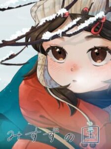 Misuzu no Kuni