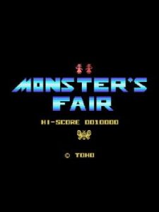 Monster's Fair