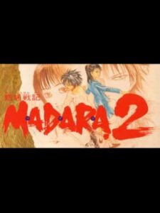 Mouryou Senki Madara 2