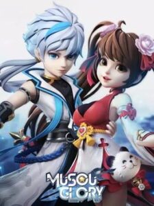Musou Glory