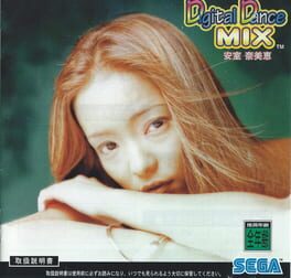 Namie Amuro: Digital Dance Mix Vol. 1