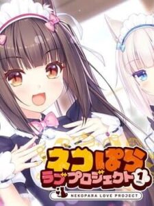 Nekopara Love Project Vol. 1
