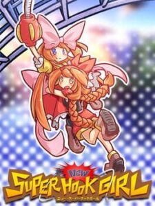 New Super Hook Girl