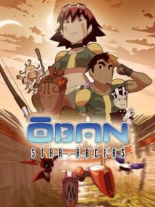 Ōban Star-Racers