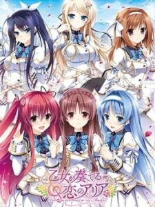 Otome ga Kanaderu Koi no Aria