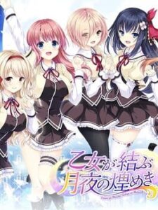 Otome ga Musubu Tsukiyo no Kirameki