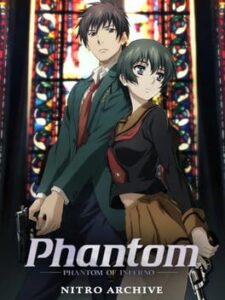 Phantom: Phantom of Inferno - Nitro Archive