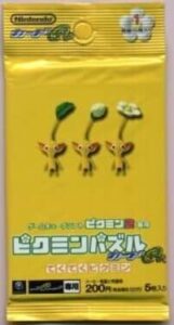 Pikmin Puzzle Card e+: Teku-teku Pikmin - Pack 1