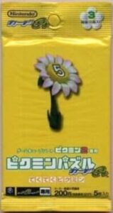 Pikmin Puzzle Card e+: Teku-teku Pikmin - Pack 3