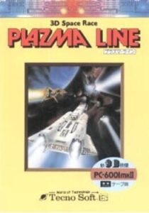 Plazma Line