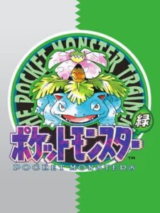 Pocket Monsters Midori
