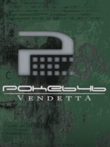 Poke646: Vendetta
