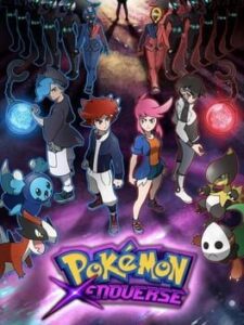 Pokémon Xenoverse: Per Aspera Ad Astra