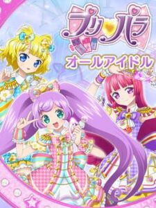 PriPara: All Idol