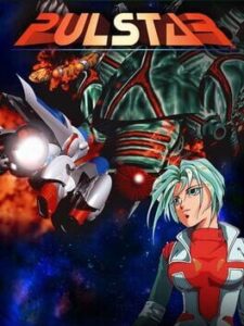 Pulstar