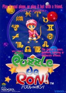 Puzzle De Pon!
