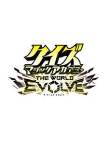 Quiz Magic Academy: The World Evolve