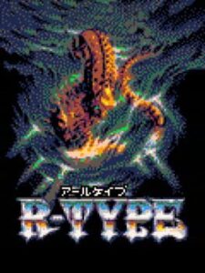 R-Type
