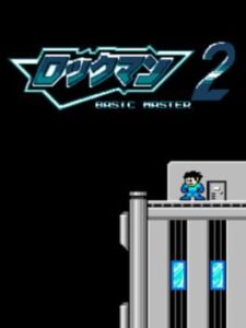 Rockman 2: Basic Master