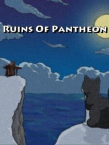 Ruins of Pantheon