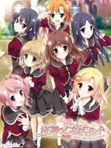 Sakura Mau Otome no Rondo