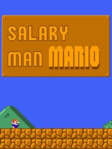 Salary Man Mario