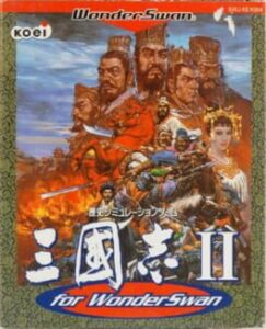 Sangokushi II for WonderSwan