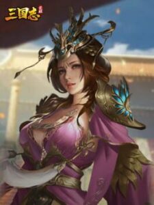 Sānguózhì Juéxǐng