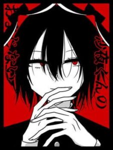 Sayo-kun no Omajinai