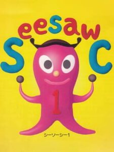 SeesawC 1