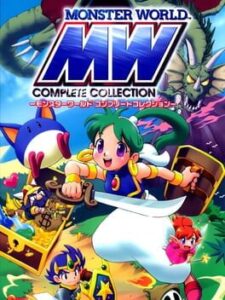 Sega Ages 2500 Vol. 29: Monster World Complete Collection