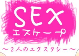 Sex Escape: Ecstasies of Two