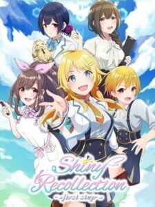 Shiny Recollection: First Step