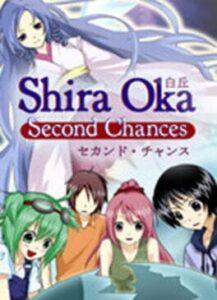 Shira Oka - Second Chances