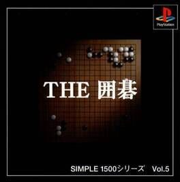 Simple 1500 Series Vol. 5: The Igo