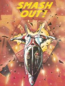 Smash Out