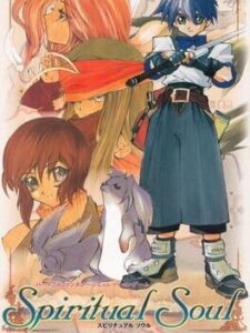 Spiritual Soul