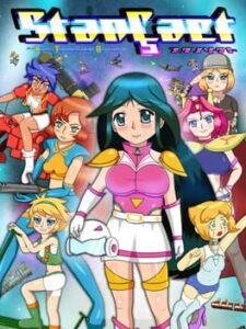 StanÇact: Sexy Tenacious Girls