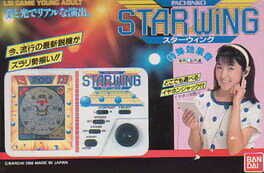Star Wing