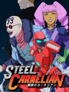 Steel Carnelian