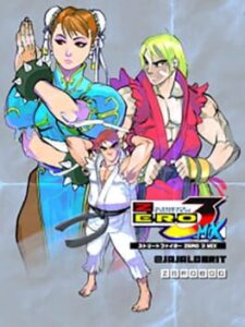 Street Fighter Zero 3 Mix
