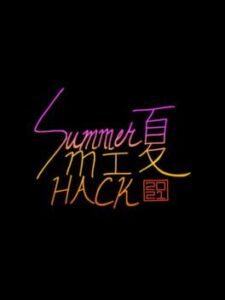 Summer Mixhack 2021