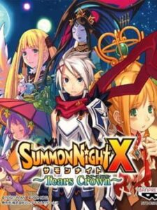 Summon Night X: Tears Crown