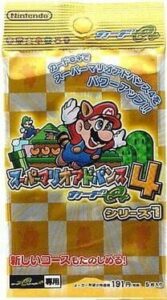 Super Mario Advance 4: Card e+ - Series 1