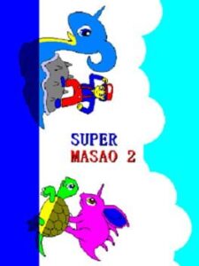 Super Masao 2