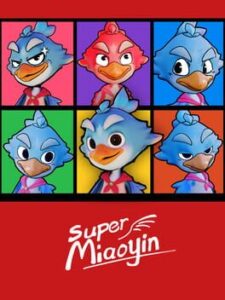 Super Miaoyin